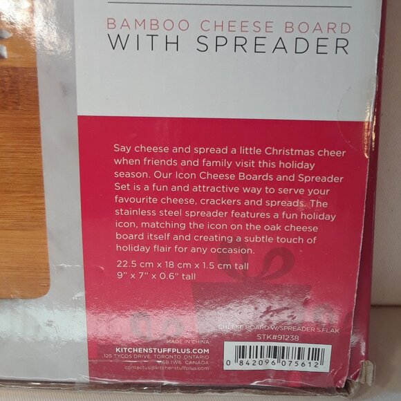 Bamboo Cheese Board With Spreader Set New In Box - Picture 4 of 8